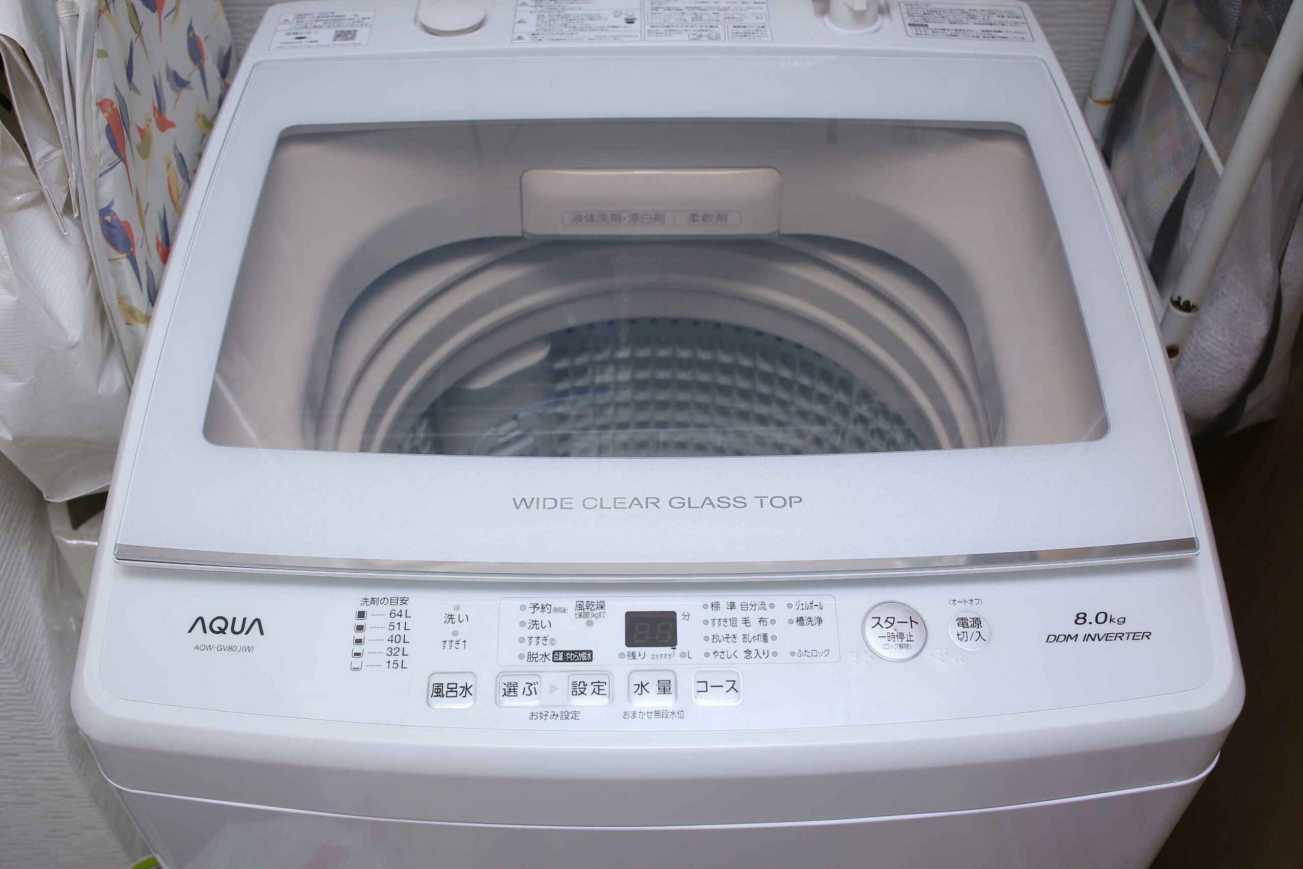年末年始大決算 アクア 洗濯機 AQW-GV80J 8.0kg sushitai.com.mx